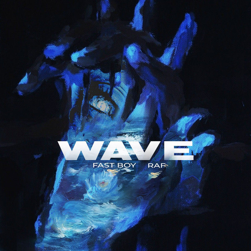 Wave